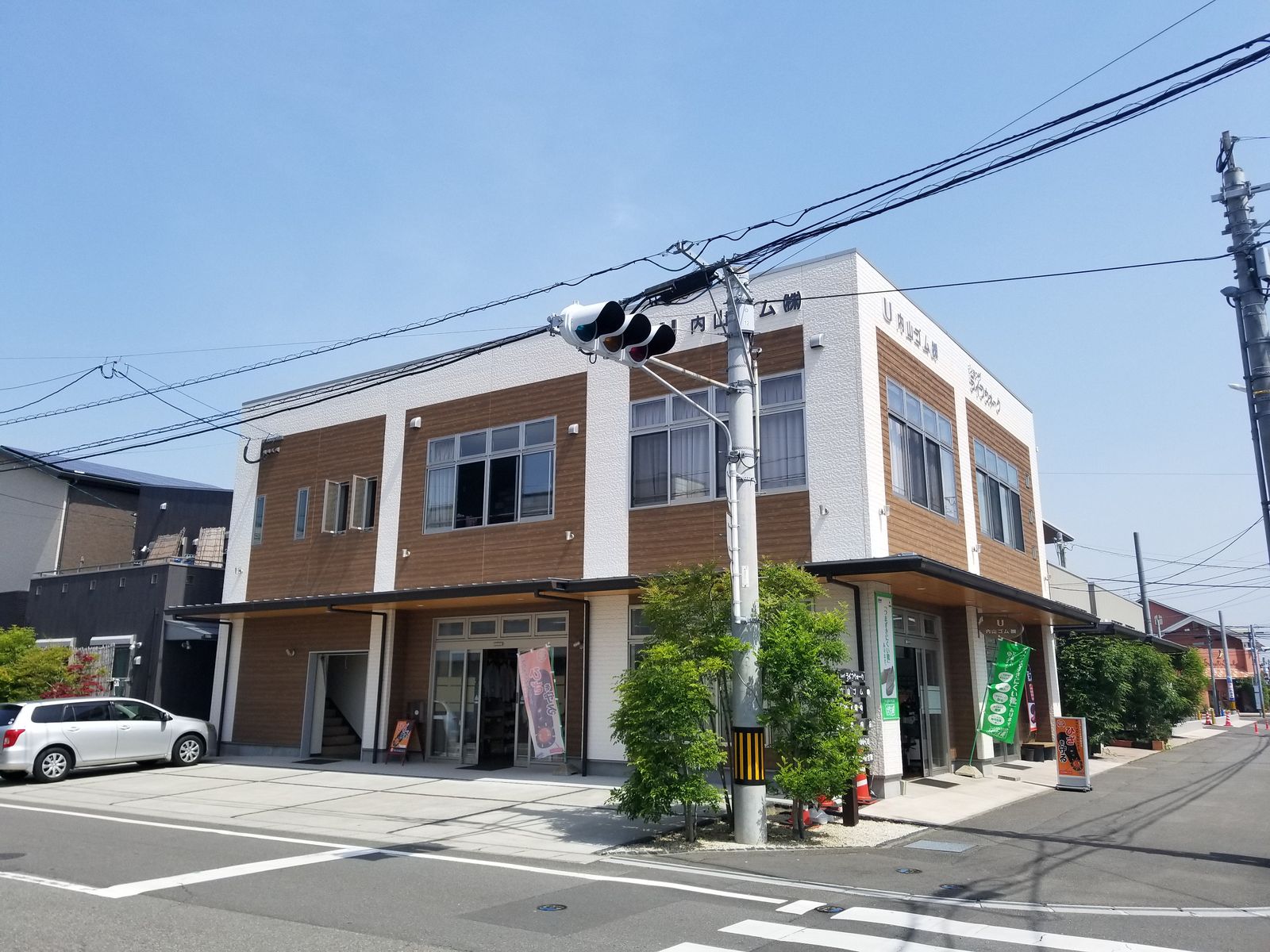 新築｜日向市テナント新築工事（本町） 写真1